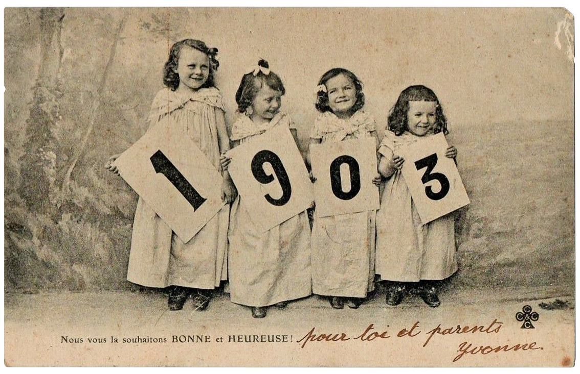 Portada del texto 'Maleficio' por Marguerite Yourcenar